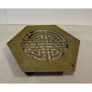 Antique 1960s Brass Trivet Teapot Coaster Carved Leaves Tabletop Art Decor